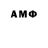 Метадон VHQ Je LLo