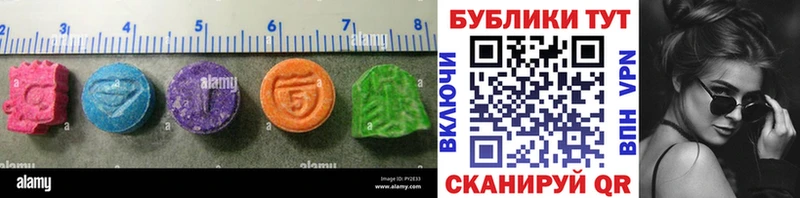 даркнет сайт  Рыбинск  ЭКСТАЗИ Дубай 
