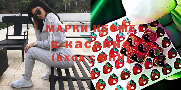 мет Арсеньев