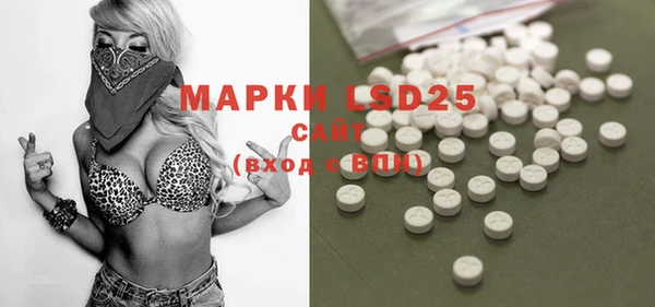 mix Алзамай