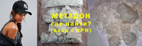 мет Арсеньев