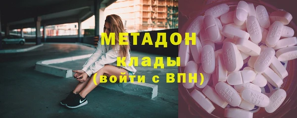 МДПВ Аркадак