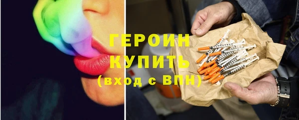 мет Арсеньев