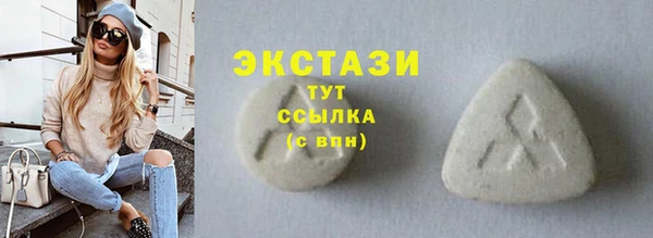 мет Арсеньев