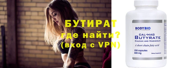 МДПВ Аркадак