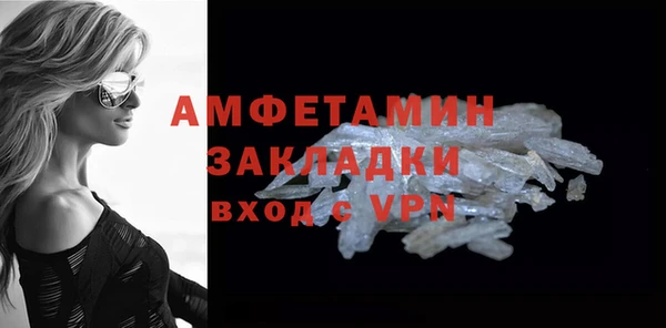соль курить ск Армянск