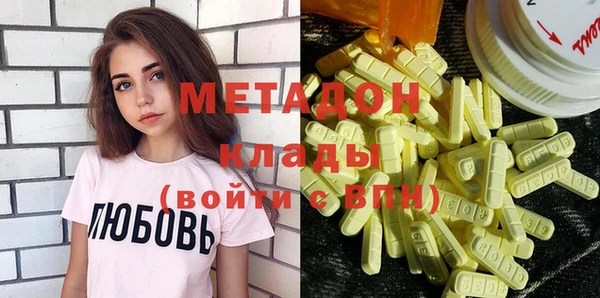 мет Арсеньев