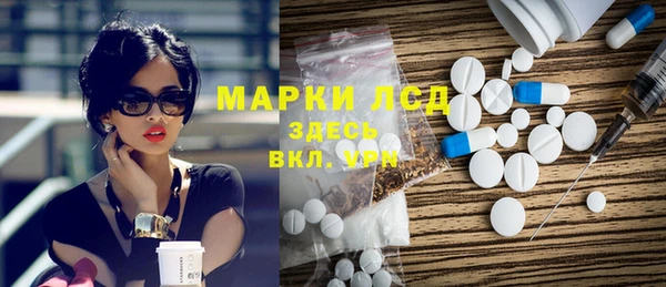 не бодяженный Верхнеуральск