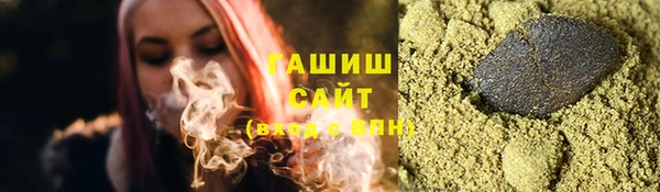 МДПВ Аркадак