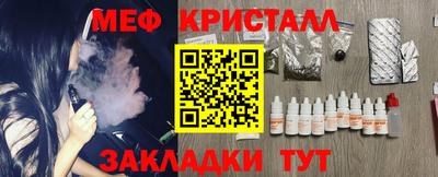 героин Новозыбков