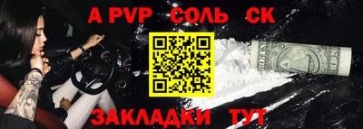 бутик Тара