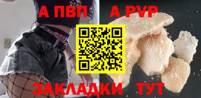 ГАЛЛЮЦИНОГЕННЫЕ ГРИБЫ Новодвинск