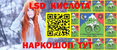 гашишное масло Новокубанск