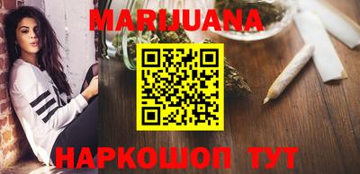 мефедрон мука Татарск