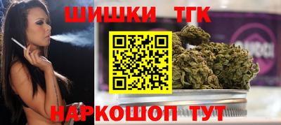 ГАЛЛЮЦИНОГЕННЫЕ ГРИБЫ Новодвинск