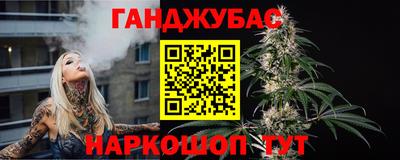 ГАЛЛЮЦИНОГЕННЫЕ ГРИБЫ Новодвинск