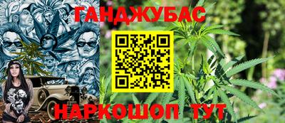 ГАЛЛЮЦИНОГЕННЫЕ ГРИБЫ Новодвинск