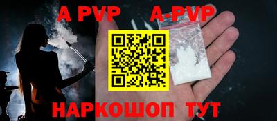 ГАЛЛЮЦИНОГЕННЫЕ ГРИБЫ Новодвинск