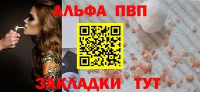 героин Новозыбков