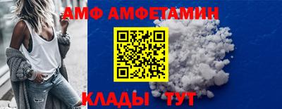 гашишное масло Новокубанск