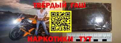 ГАЛЛЮЦИНОГЕННЫЕ ГРИБЫ Новодвинск