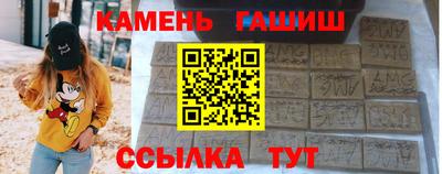 ГАЛЛЮЦИНОГЕННЫЕ ГРИБЫ Новодвинск