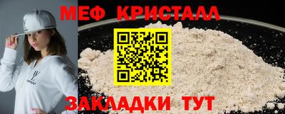 героин Новозыбков