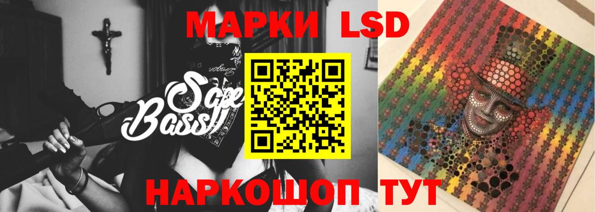 A-PVP СОЛЬ кристаллы  МАРИХУАНА  Рыбинск  МЕТАМФЕТАМИН  МЕФ   КОКАИН  ГАШИШ  ЭКСТАЗИ  МДМА  Вход с VPN 