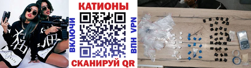 Мефедрон 4 MMC  Рыбинск 